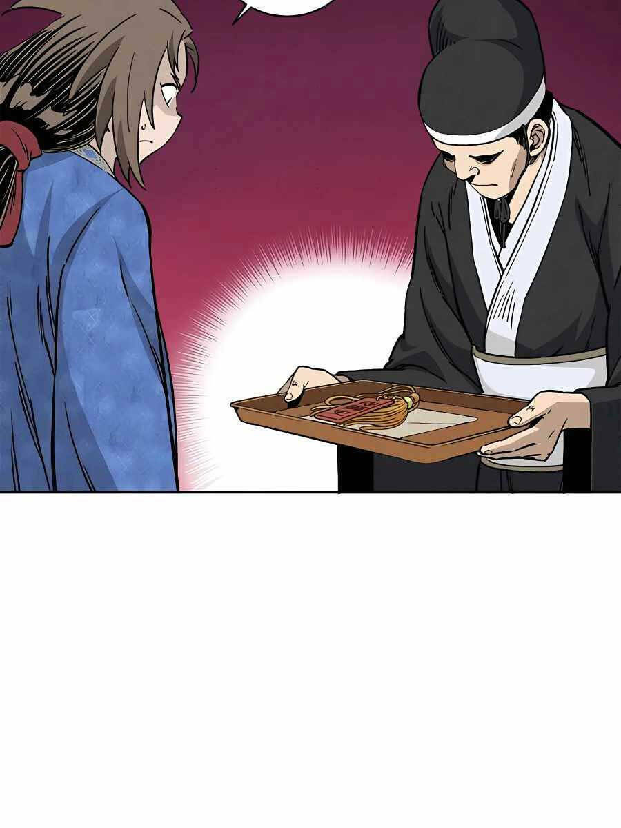 Trọng Sinh Thành Thần Y Thời Tam Quốc Chapter 79 - Trang 2