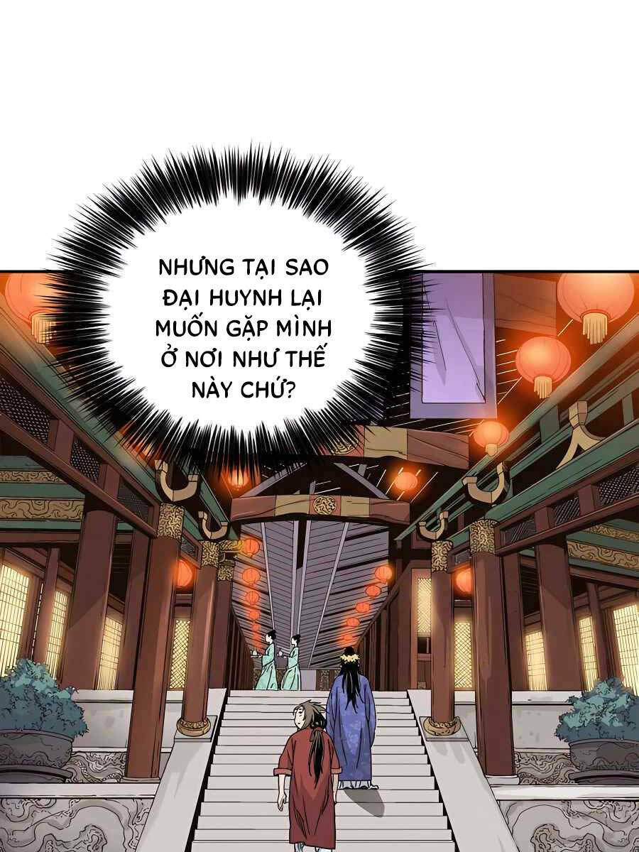 Trọng Sinh Thành Thần Y Thời Tam Quốc Chapter 79 - Trang 2