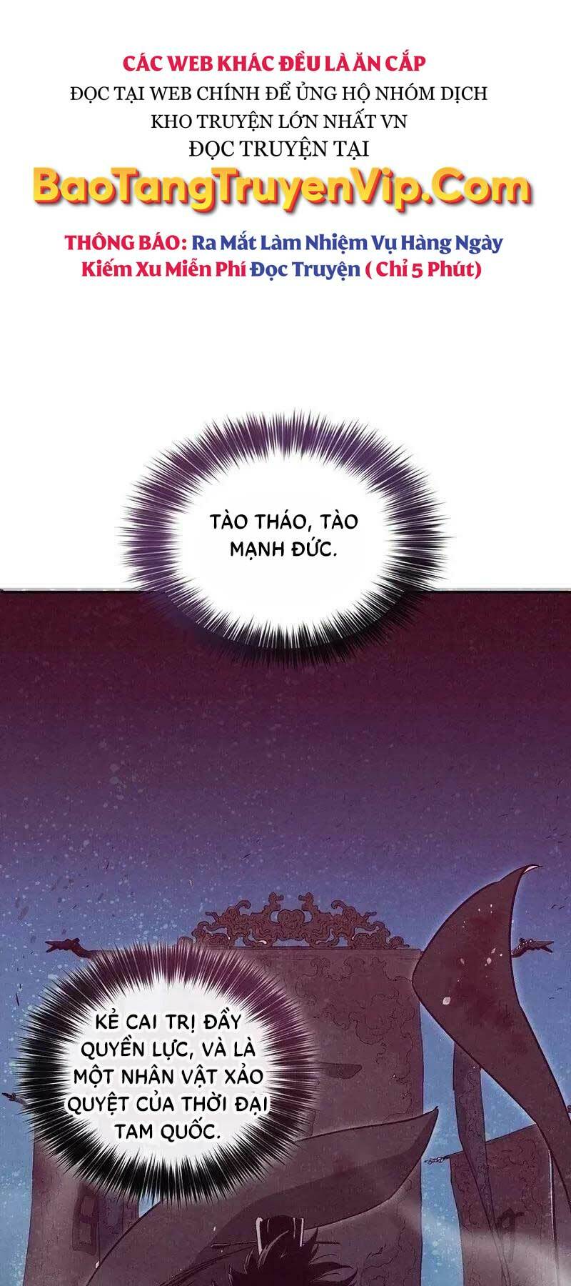 Trọng Sinh Thành Thần Y Thời Tam Quốc Chapter 80 - Trang 2