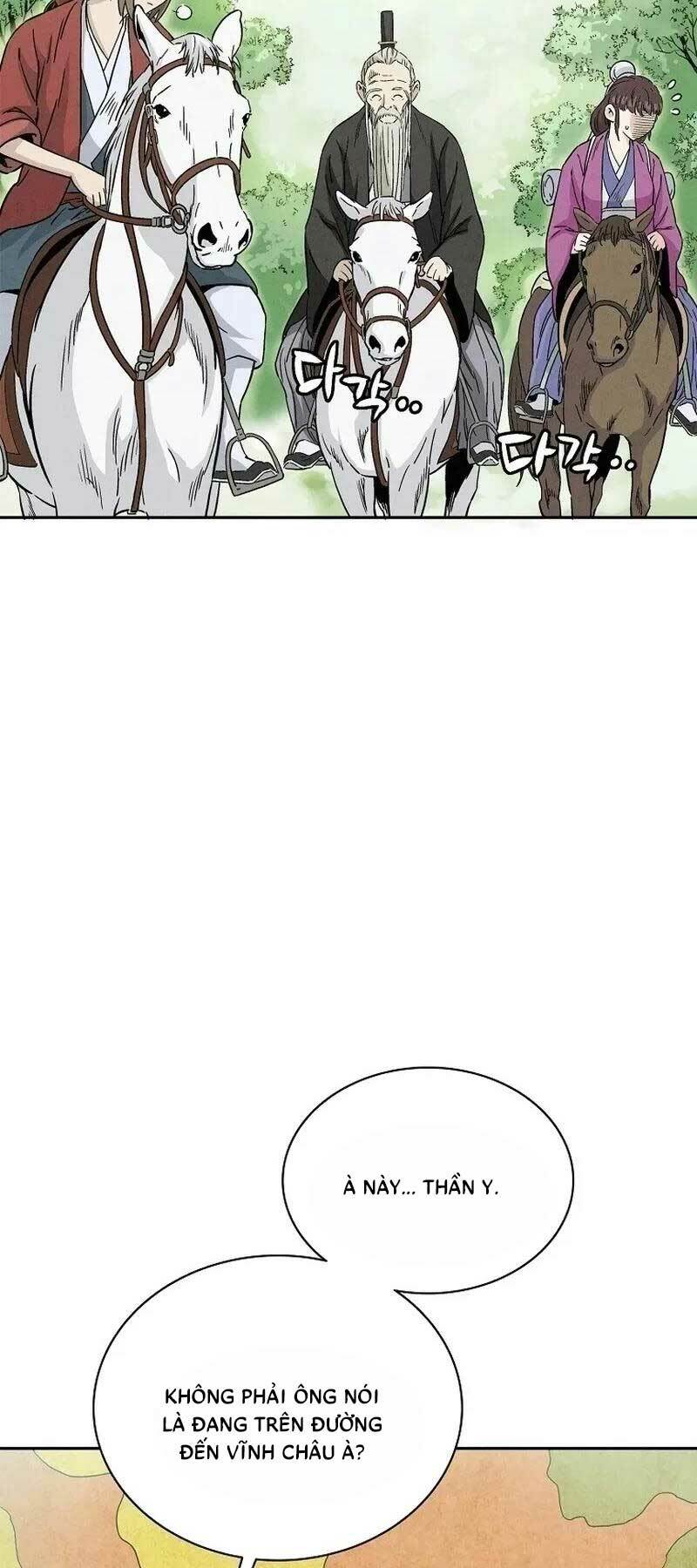 Trọng Sinh Thành Thần Y Thời Tam Quốc Chapter 80 - Trang 2