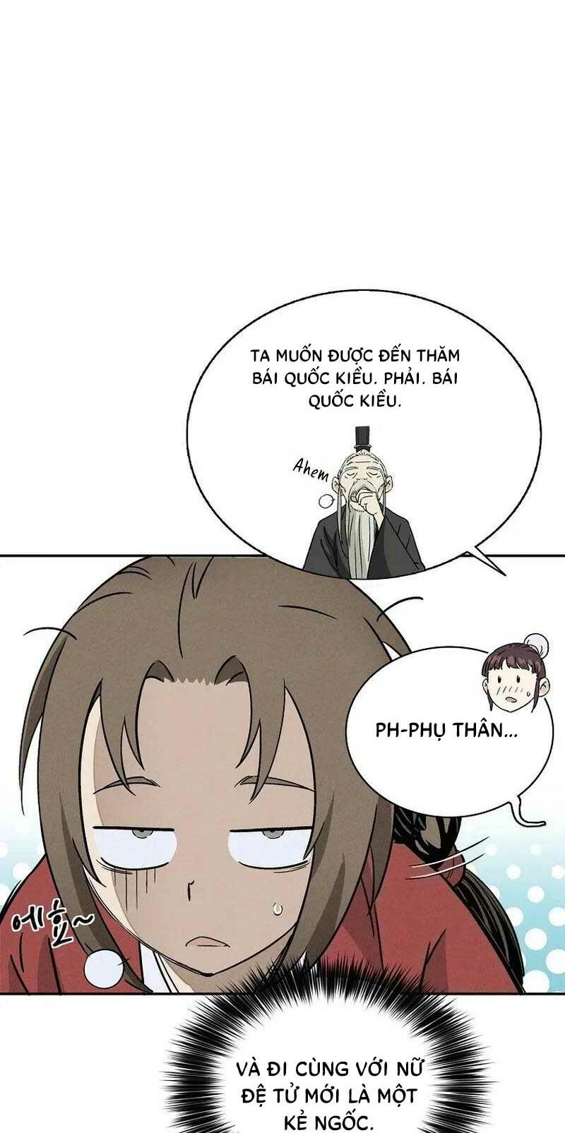 Trọng Sinh Thành Thần Y Thời Tam Quốc Chapter 80 - Trang 2