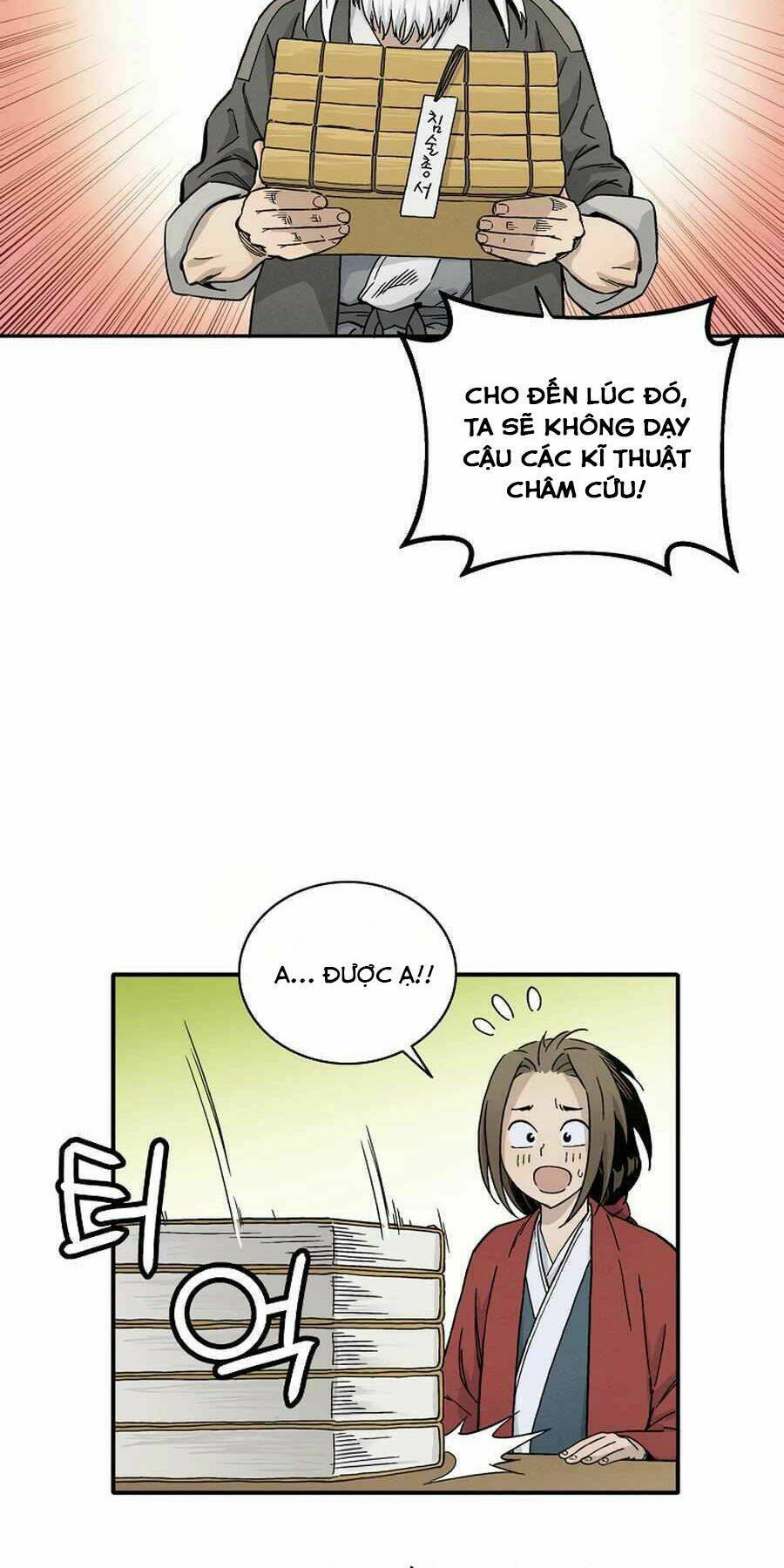 Trọng Sinh Thành Thần Y Thời Tam Quốc Chapter 9 - Trang 2