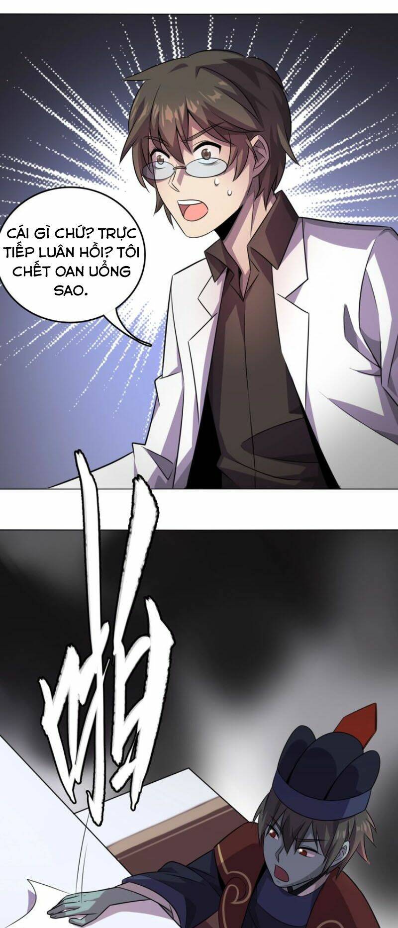 Trọng Sinh Tiểu Y Tiên Chapter 1 - Trang 2