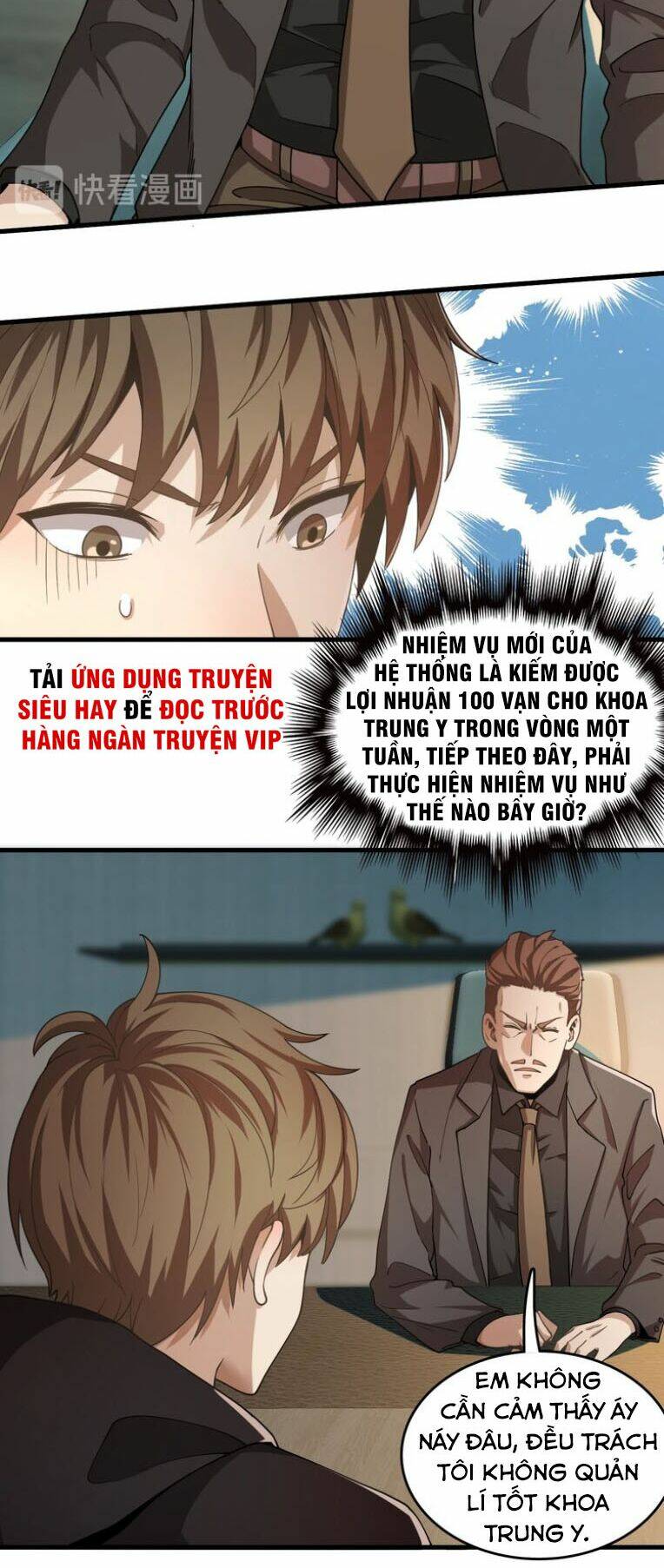 Trọng Sinh Tiểu Y Tiên Chapter 27 - Trang 2