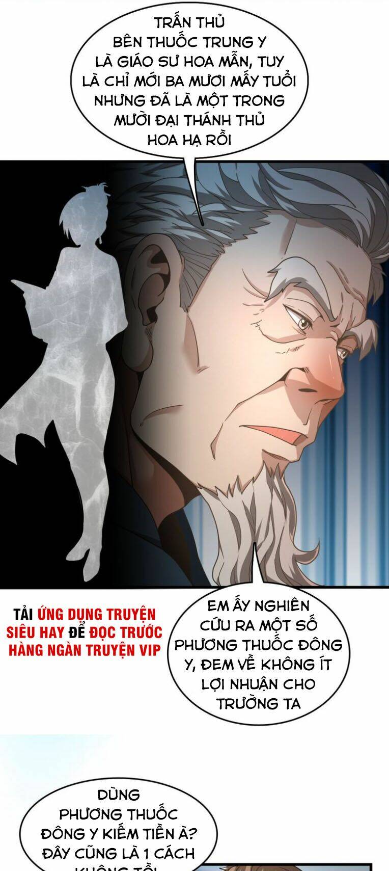 Trọng Sinh Tiểu Y Tiên Chapter 27 - Trang 2