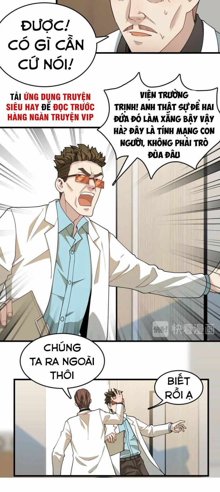 Trọng Sinh Tiểu Y Tiên Chapter 29 - Trang 2