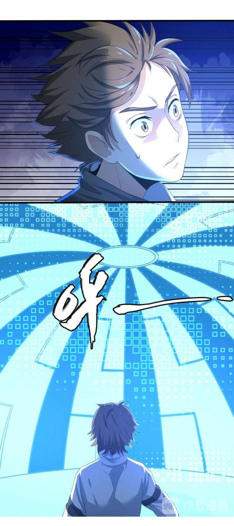 Trọng Sinh Tiểu Y Tiên Chapter 6 - Trang 2