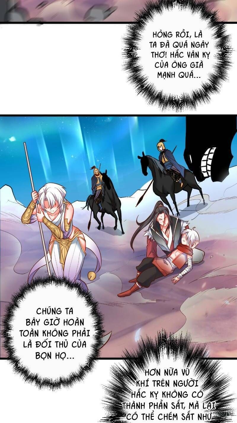 Trọng Sinh Tối Cường Ma Tôn Ở Rể Chapter 42 - Trang 2