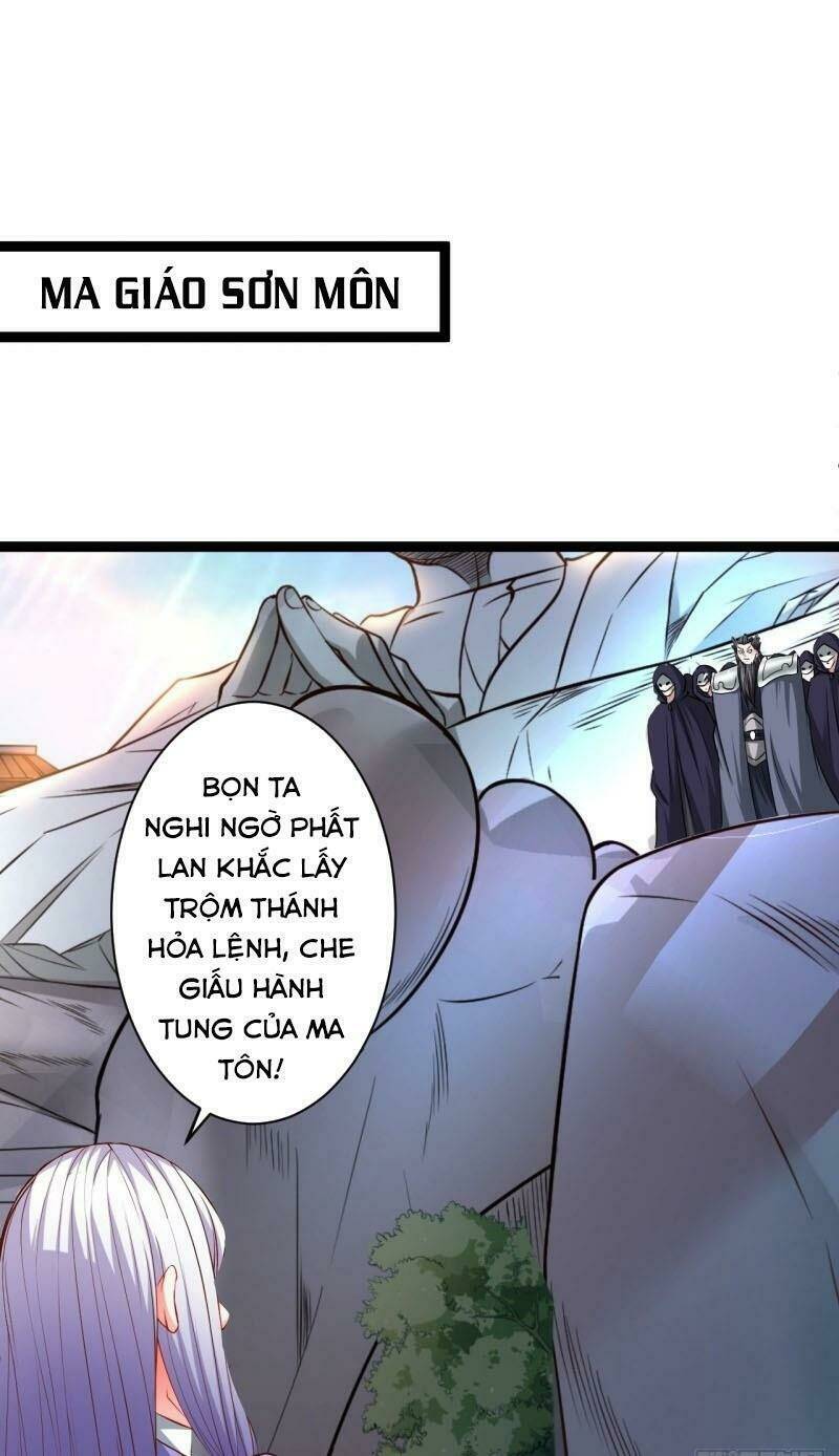 Trọng Sinh Tối Cường Ma Tôn Ở Rể Chapter 62 - Trang 2