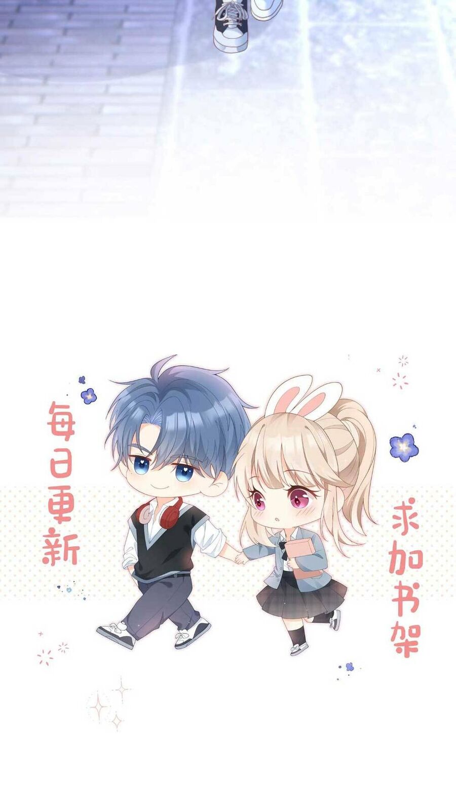 Trọng Sinh Trở Lại Làm Vợ Tổng Tài Chapter 10 - Trang 2