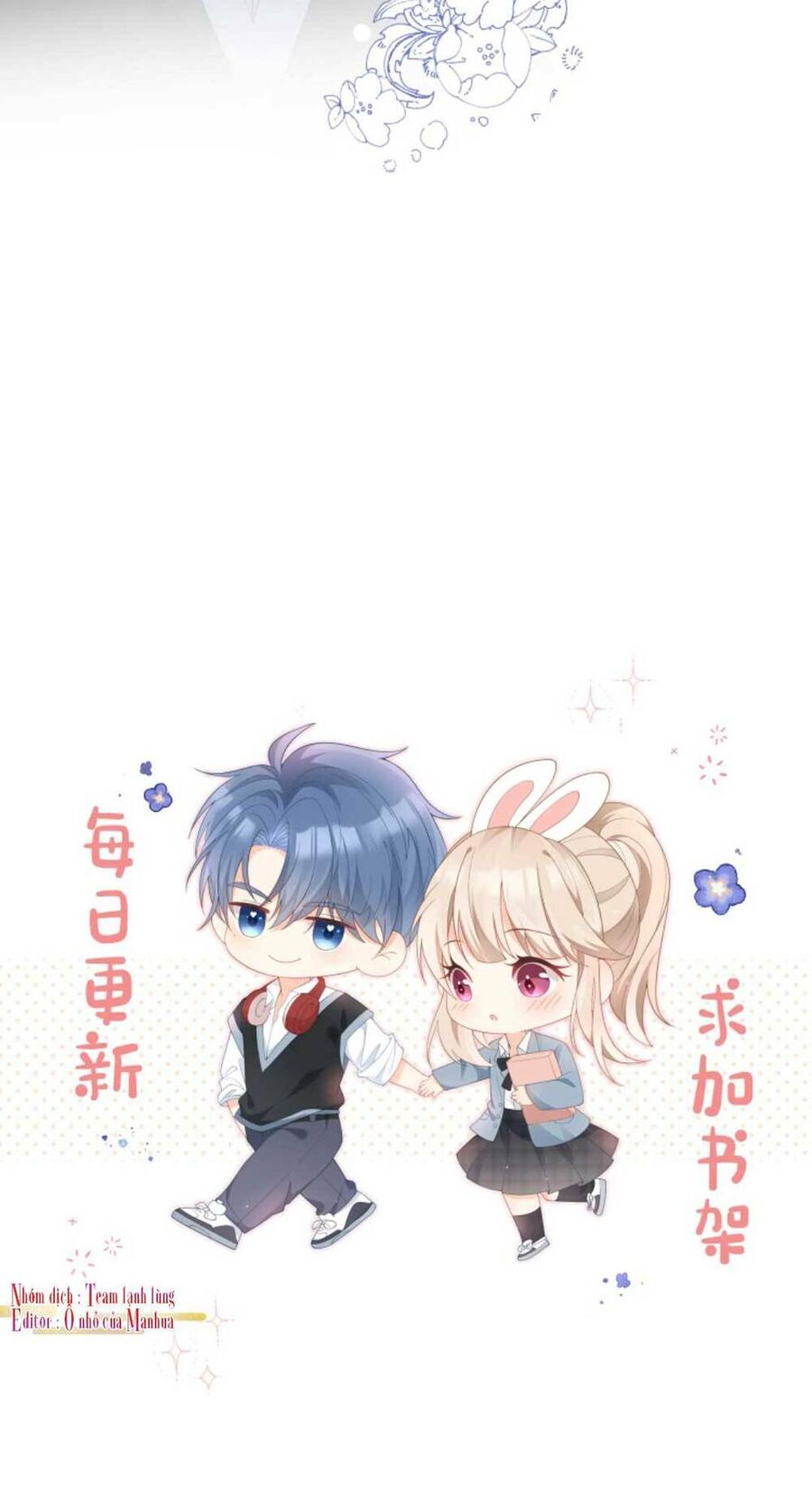 Trọng Sinh Trở Lại Làm Vợ Tổng Tài Chapter 15 - Trang 2