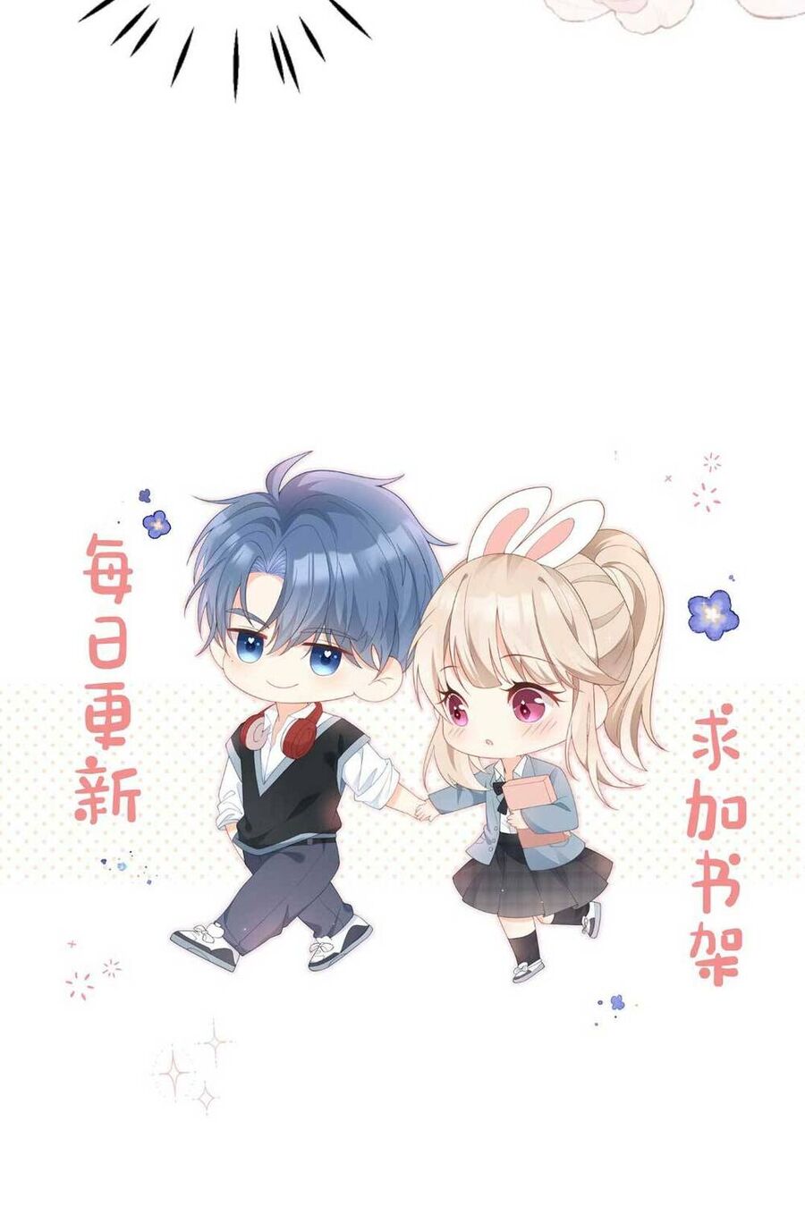 Trọng Sinh Trở Lại Làm Vợ Tổng Tài Chapter 19 - Trang 2