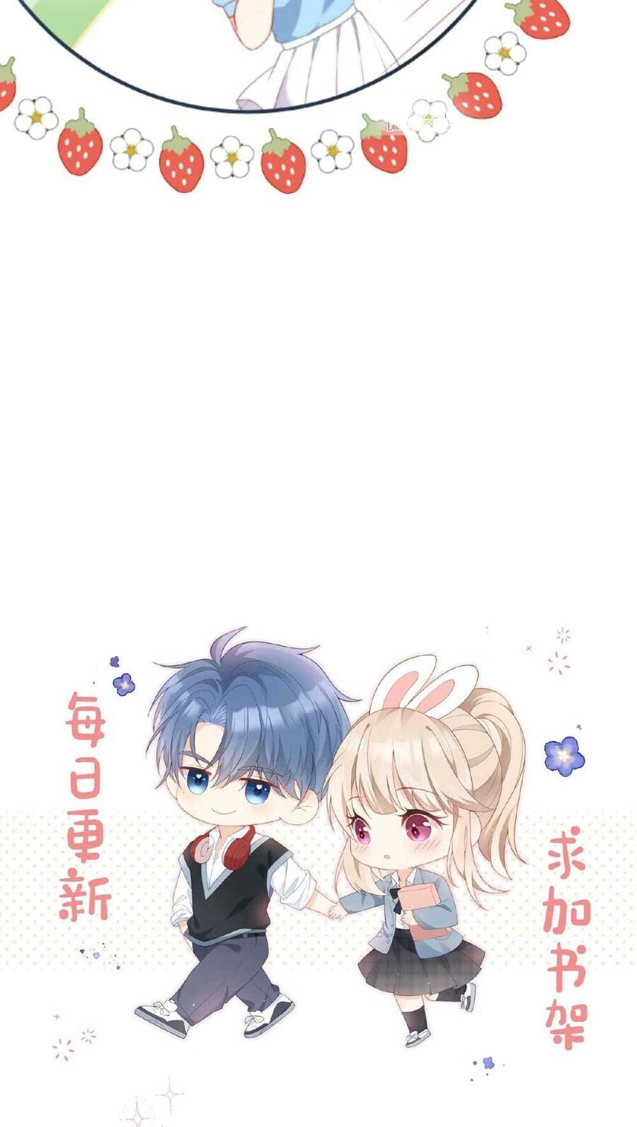 Trọng Sinh Trở Lại Làm Vợ Tổng Tài Chapter 2 - Trang 2