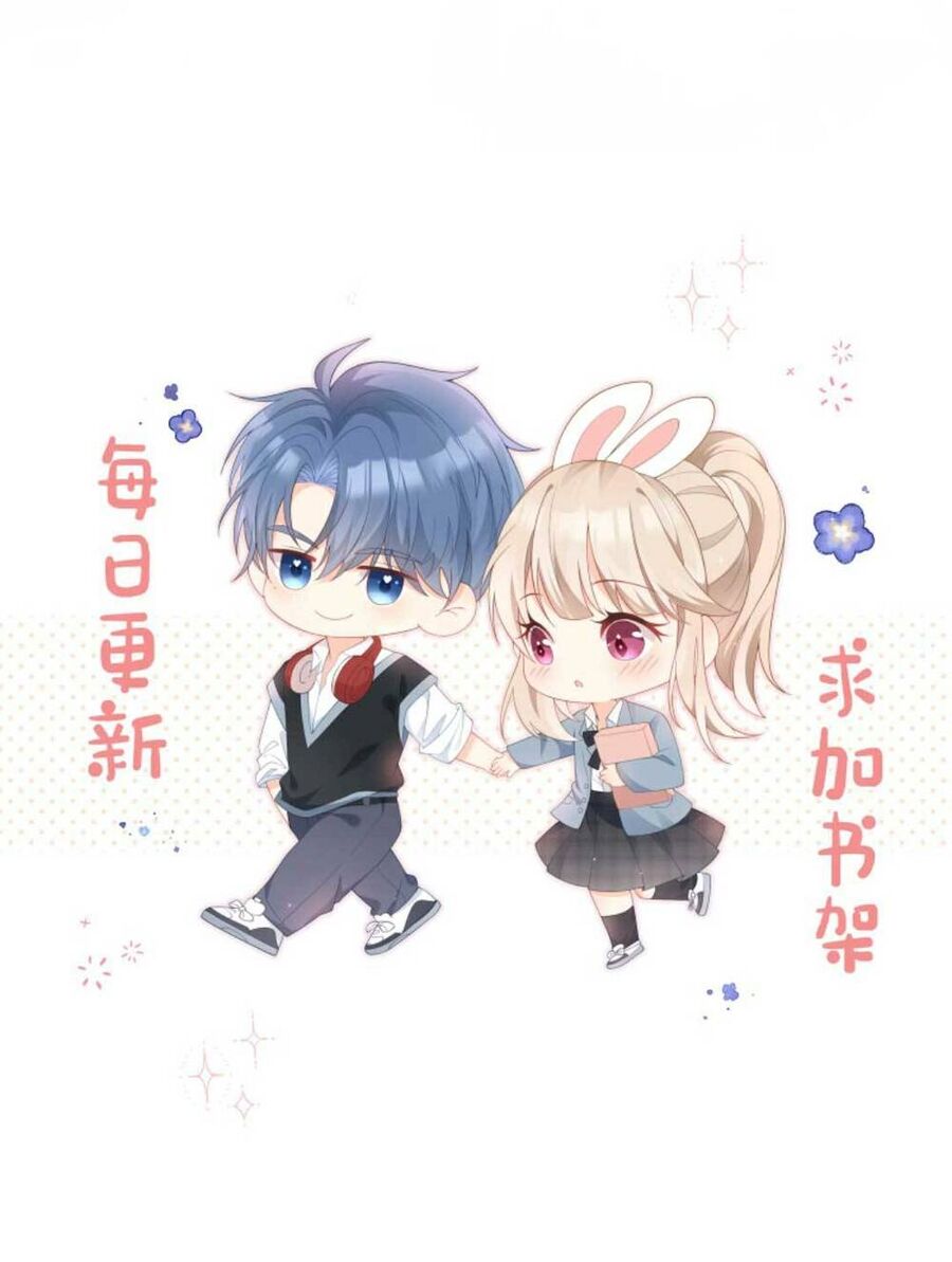 Trọng Sinh Trở Lại Làm Vợ Tổng Tài Chapter 20 - Trang 2