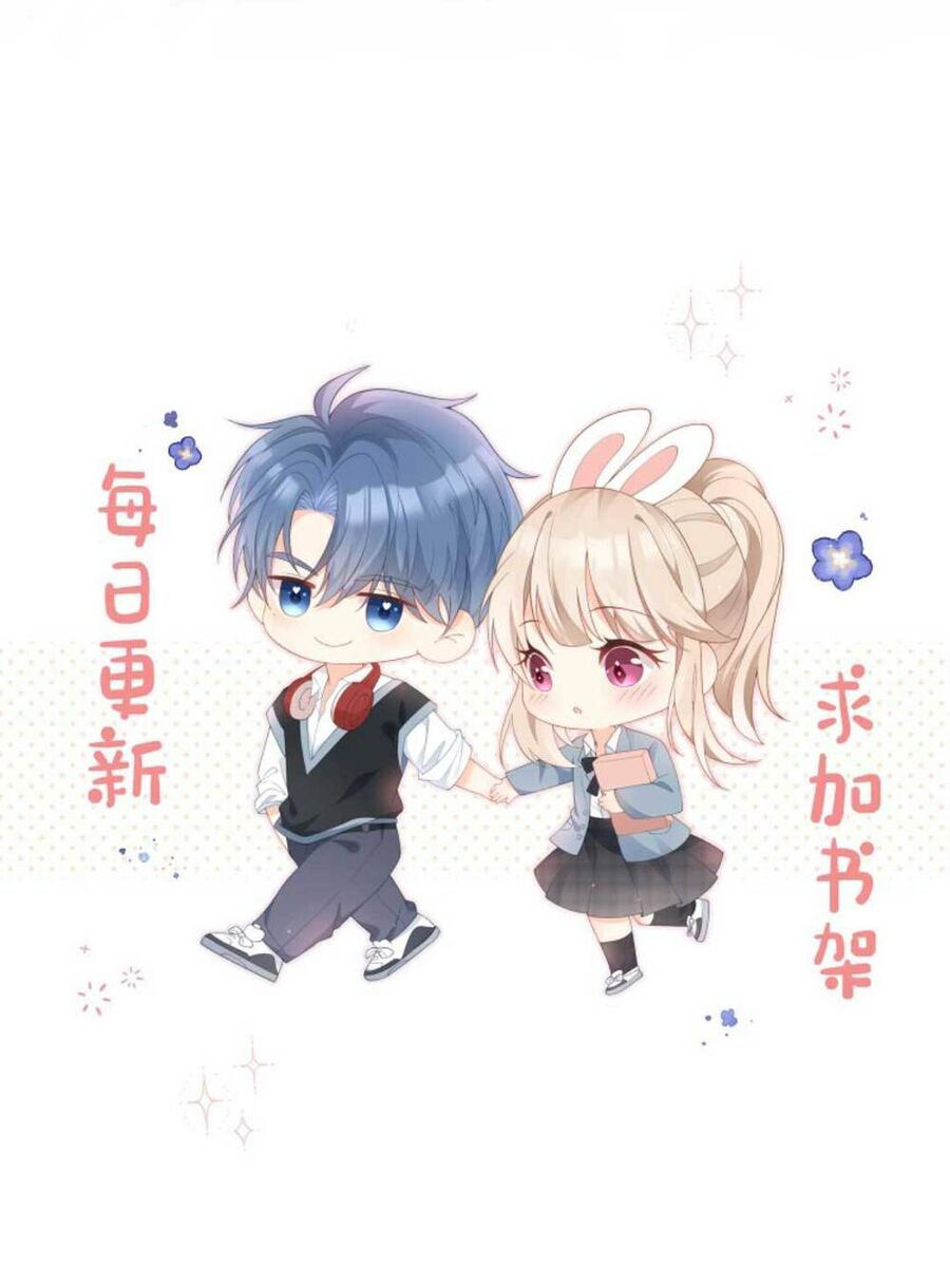 Trọng Sinh Trở Lại Làm Vợ Tổng Tài Chapter 23 - Trang 2