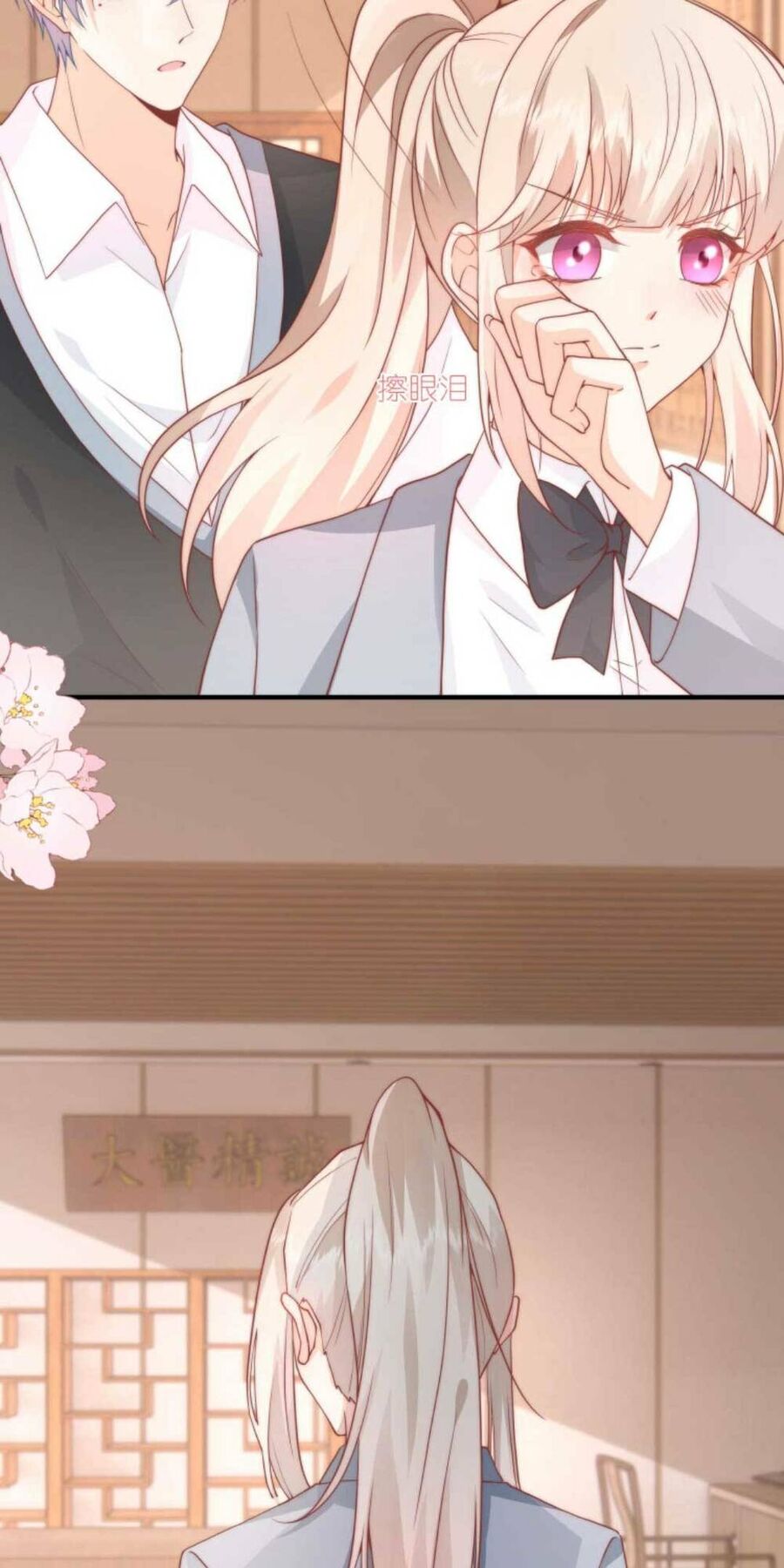 Trọng Sinh Trở Lại Làm Vợ Tổng Tài Chapter 24 - Trang 2