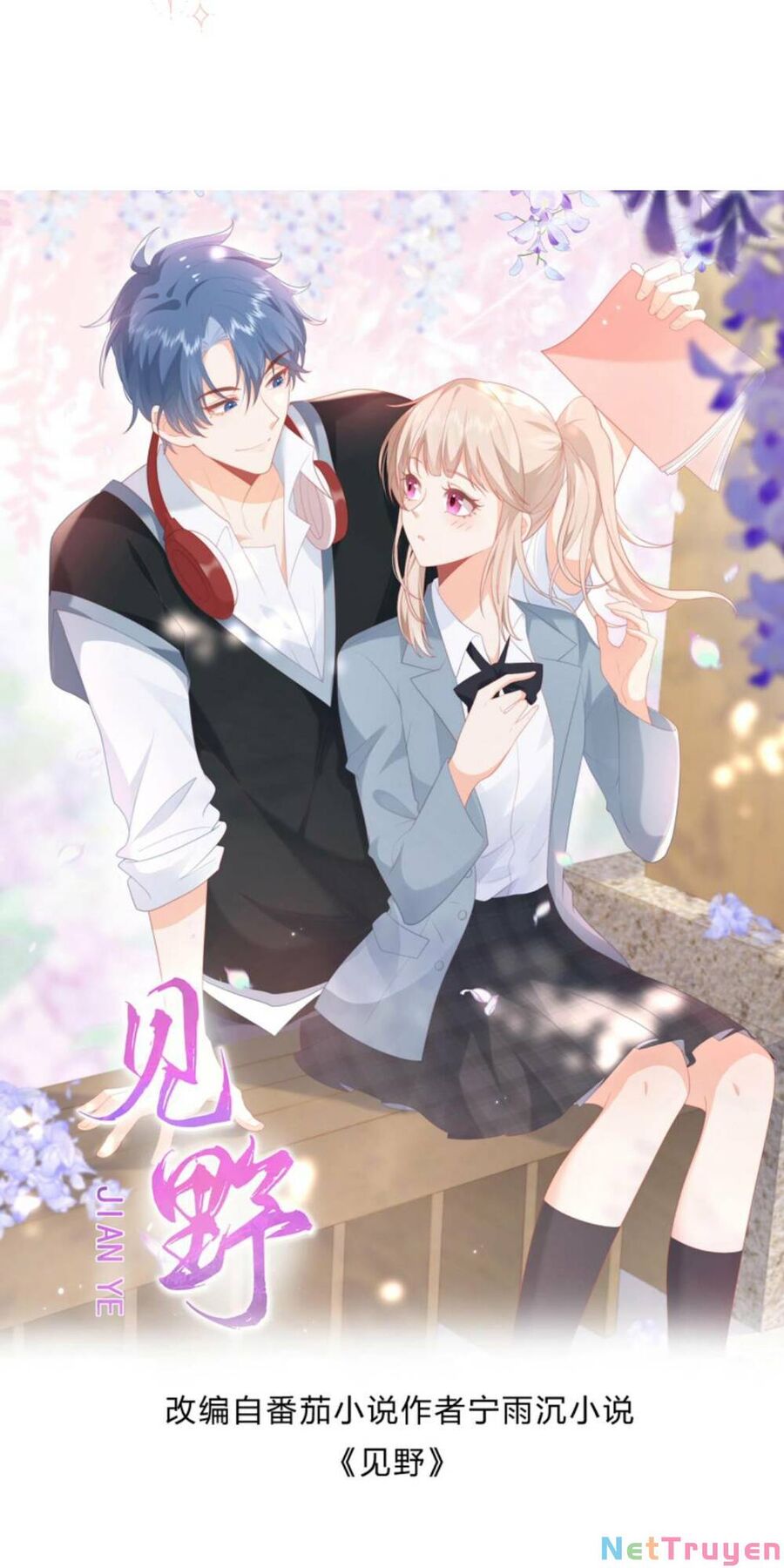 Trọng Sinh Trở Lại Làm Vợ Tổng Tài Chapter 25 - Trang 2