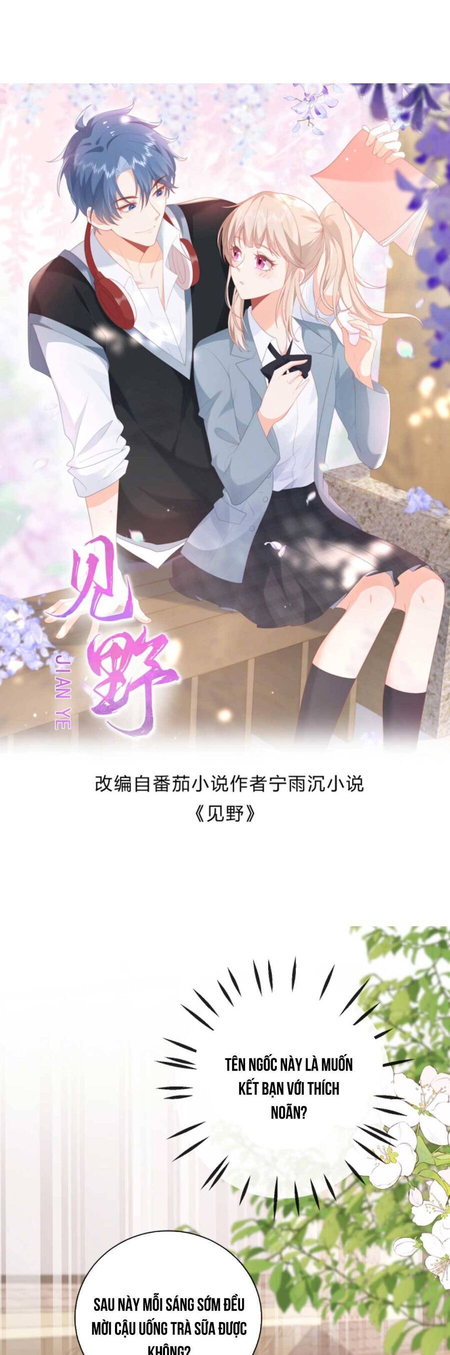 Trọng Sinh Trở Lại Làm Vợ Tổng Tài Chapter 27 - Trang 2