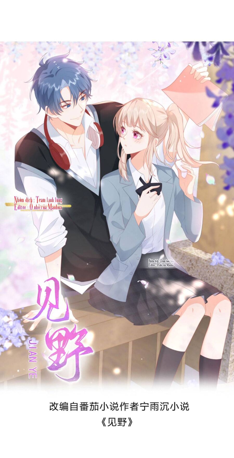 Trọng Sinh Trở Lại Làm Vợ Tổng Tài Chapter 32 - Trang 2