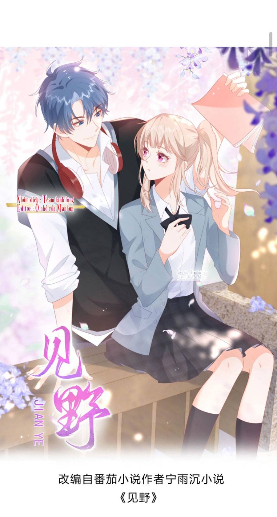 Trọng Sinh Trở Lại Làm Vợ Tổng Tài Chapter 33 - Trang 2