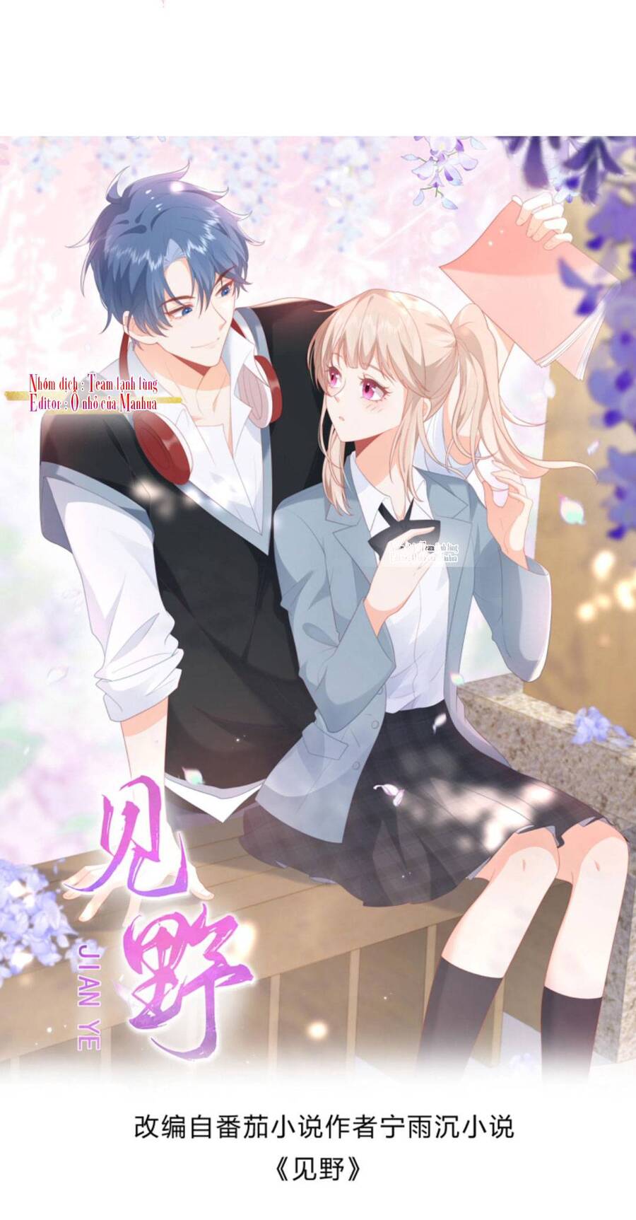 Trọng Sinh Trở Lại Làm Vợ Tổng Tài Chapter 35 - Trang 2