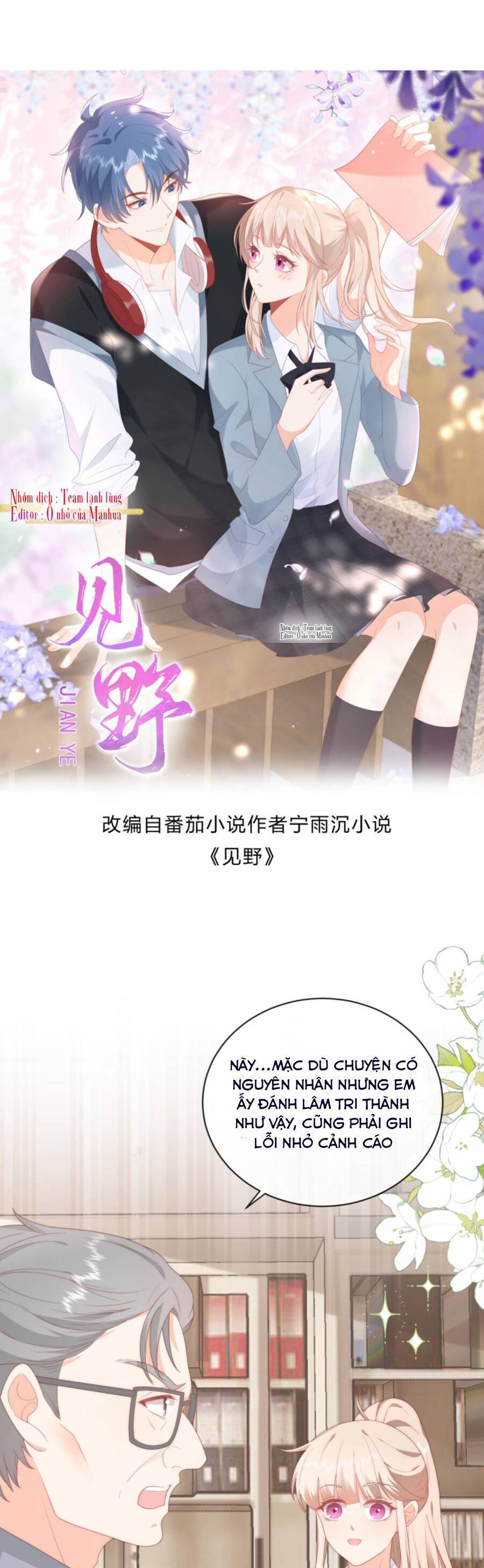 Trọng Sinh Trở Lại Làm Vợ Tổng Tài Chapter 38 - Trang 2