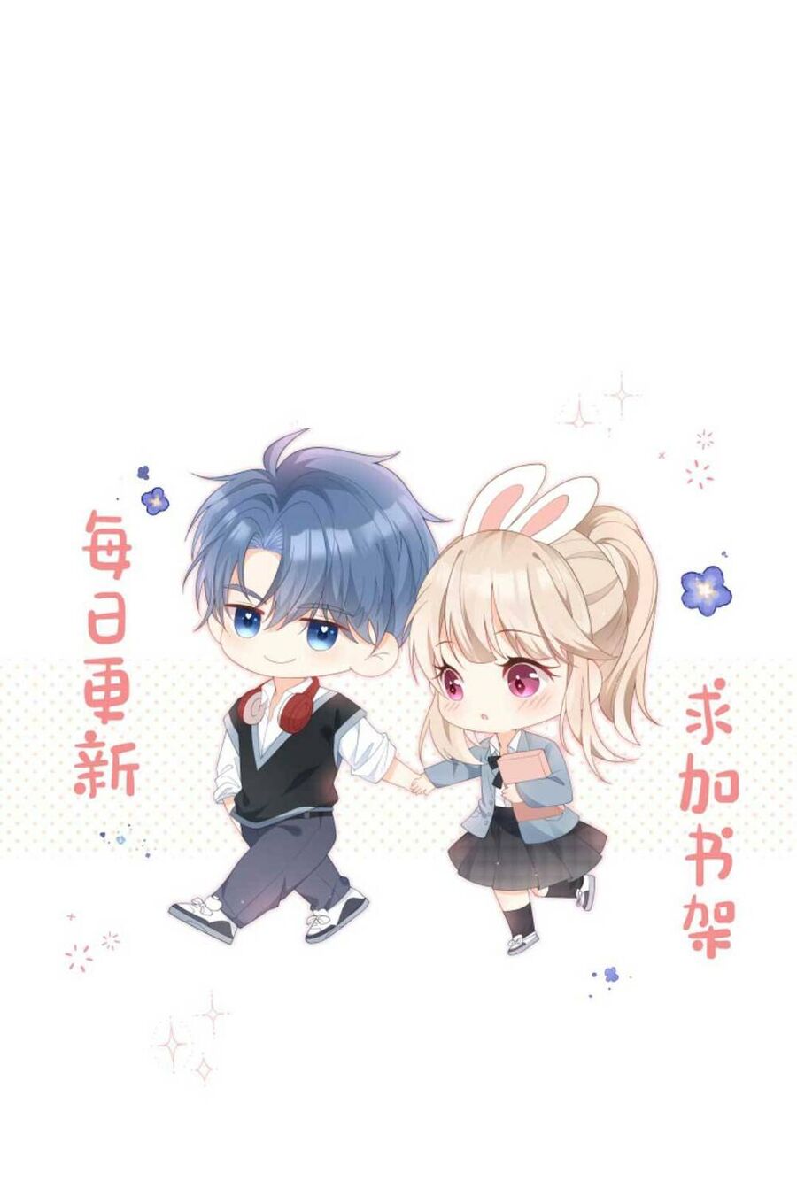 Trọng Sinh Trở Lại Làm Vợ Tổng Tài Chapter 4 - Trang 2