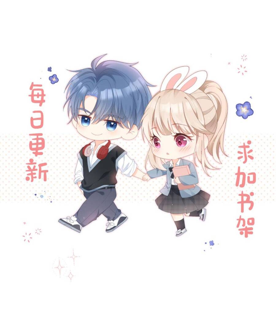 Trọng Sinh Trở Lại Làm Vợ Tổng Tài Chapter 40 - Trang 2