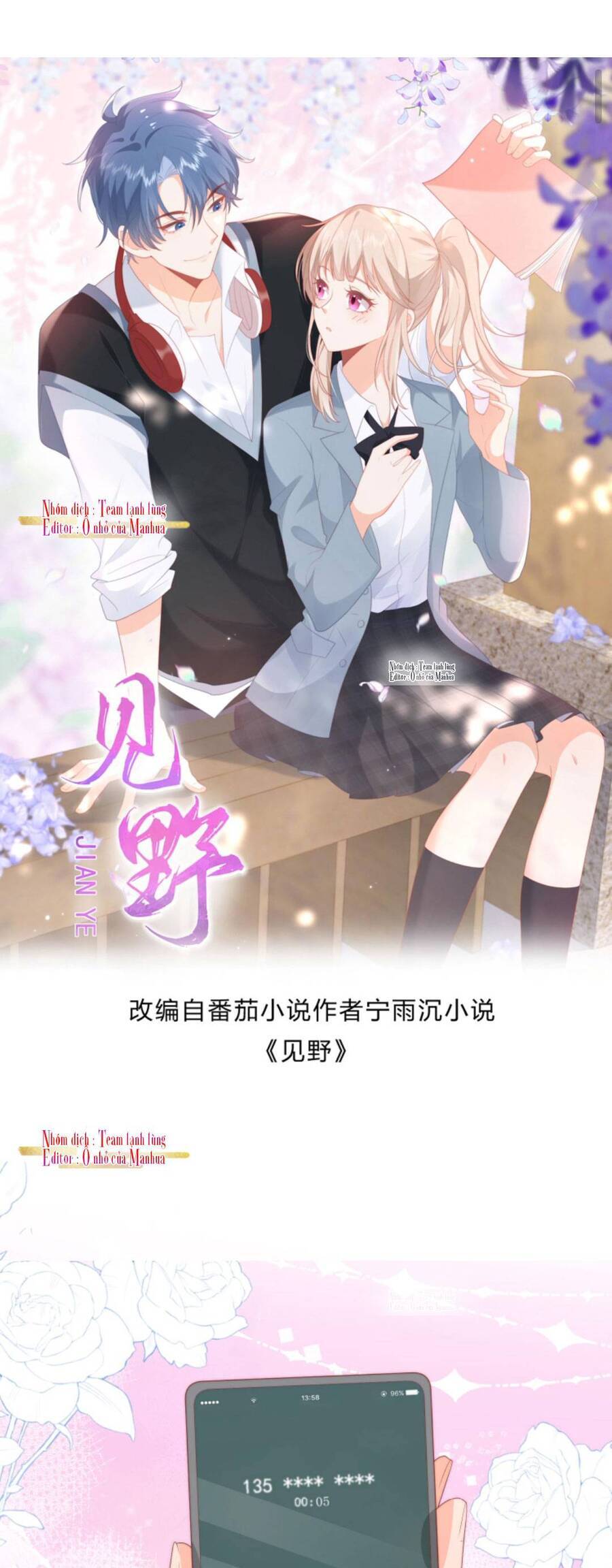 Trọng Sinh Trở Lại Làm Vợ Tổng Tài Chapter 41 - Trang 2