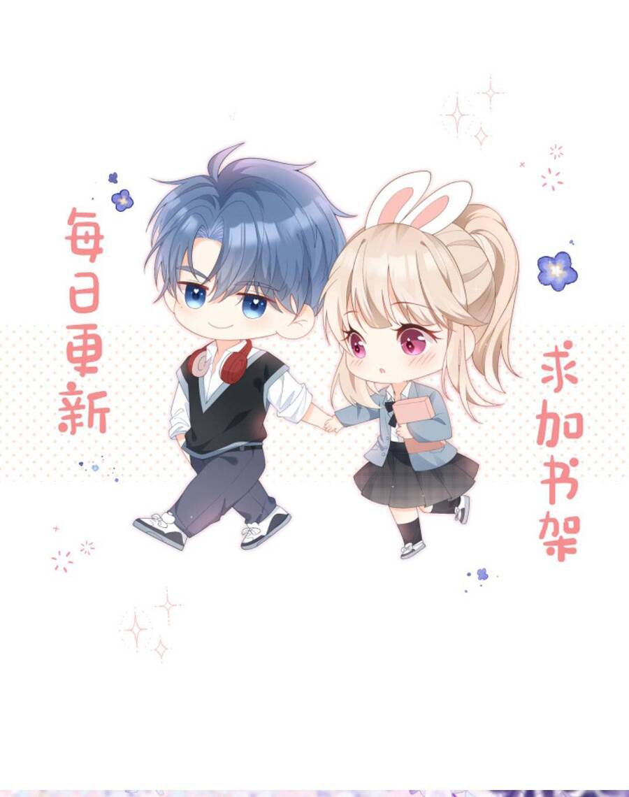 Trọng Sinh Trở Lại Làm Vợ Tổng Tài Chapter 41 - Trang 2