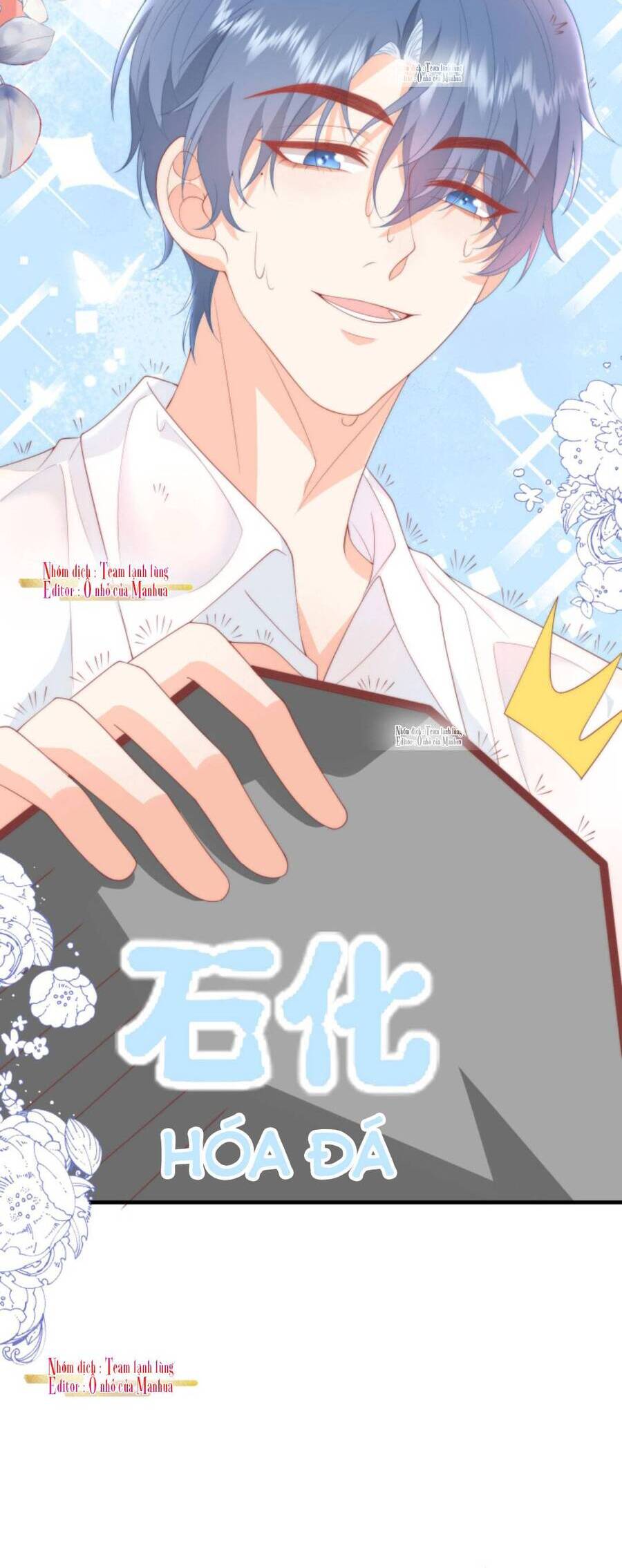 Trọng Sinh Trở Lại Làm Vợ Tổng Tài Chapter 42 - Trang 2