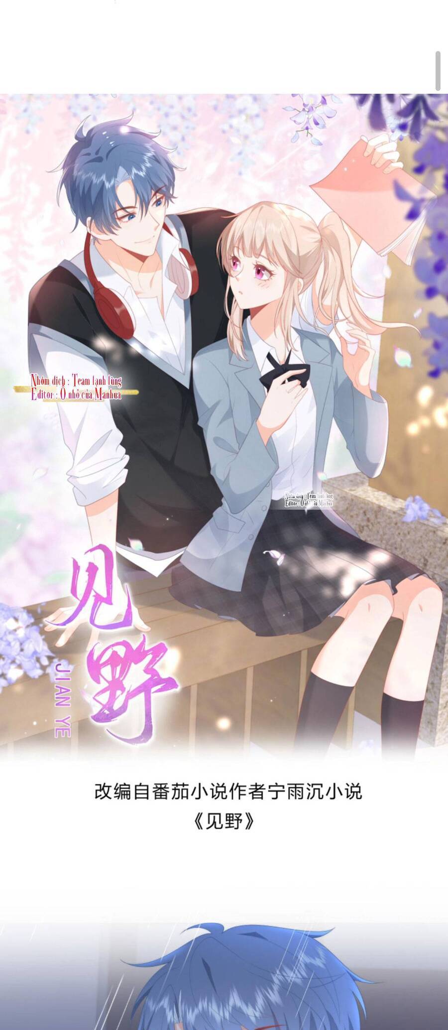 Trọng Sinh Trở Lại Làm Vợ Tổng Tài Chapter 43 - Trang 2