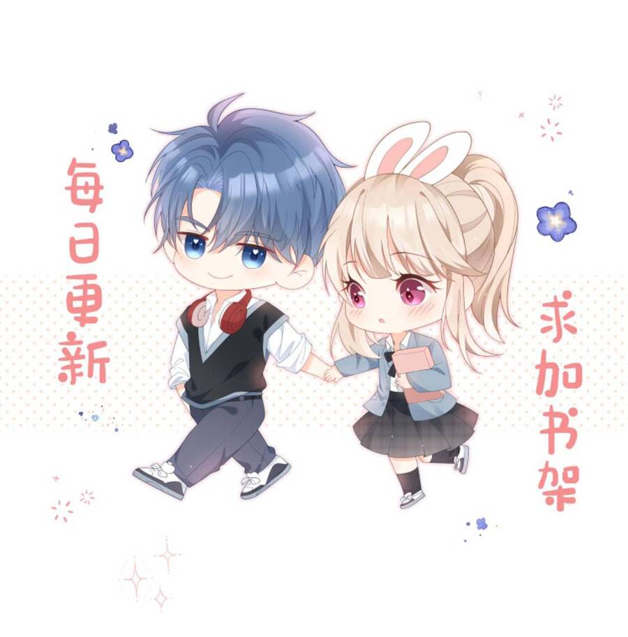 Trọng Sinh Trở Lại Làm Vợ Tổng Tài Chapter 43 - Trang 2