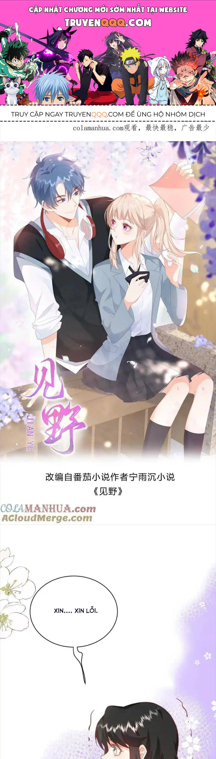 Trọng Sinh Trở Lại Làm Vợ Tổng Tài Chapter 47 - Trang 2