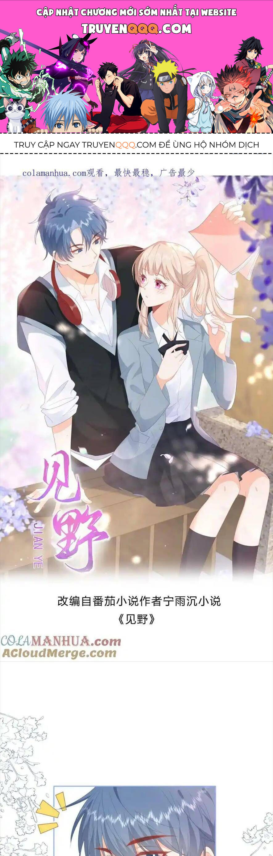 Trọng Sinh Trở Lại Làm Vợ Tổng Tài Chapter 49 - Trang 2