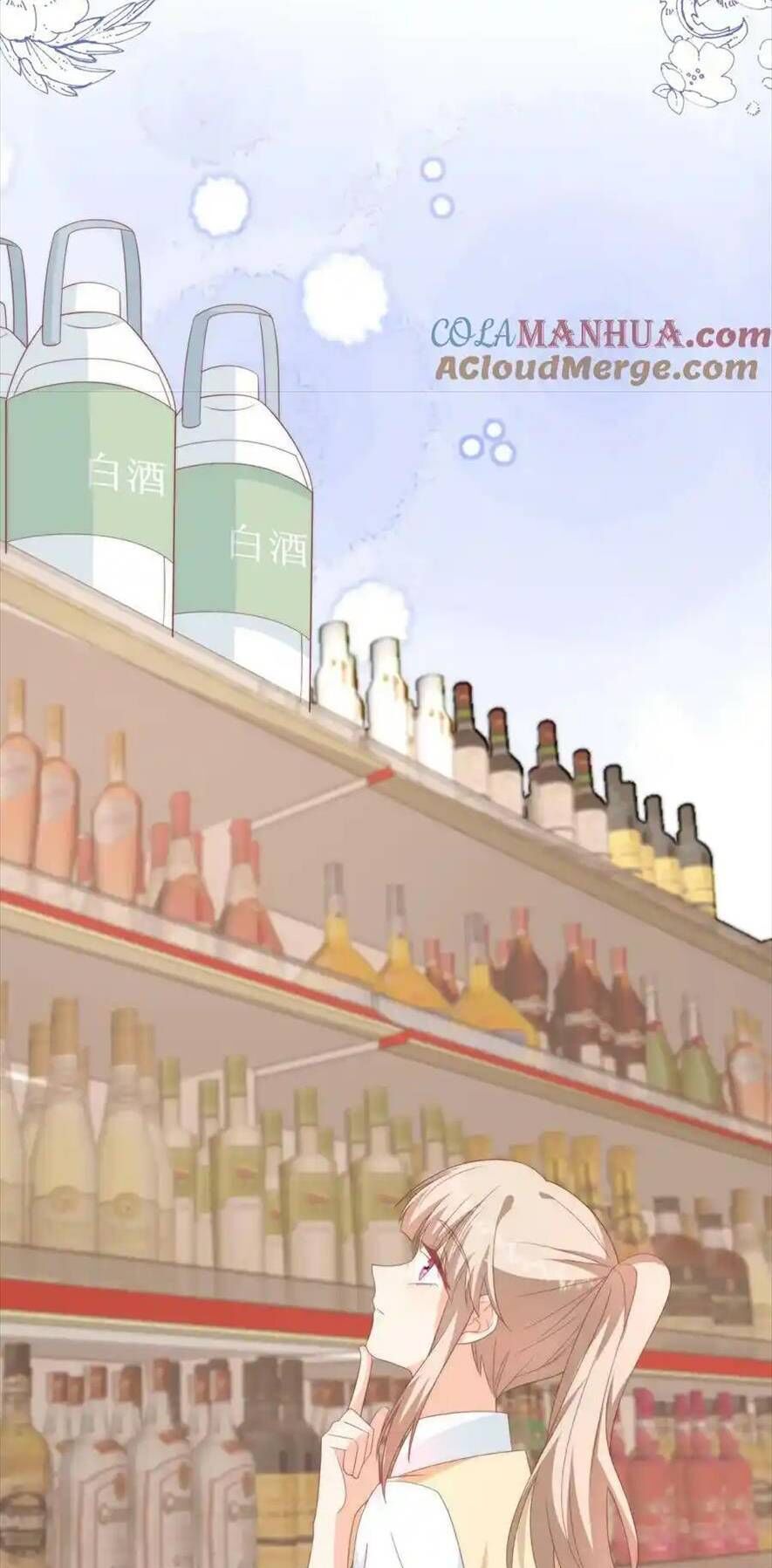 Trọng Sinh Trở Lại Làm Vợ Tổng Tài Chapter 49 - Trang 2