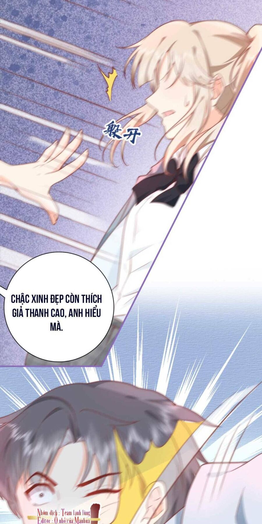 Trọng Sinh Trở Lại Làm Vợ Tổng Tài Chapter 5 - Trang 2