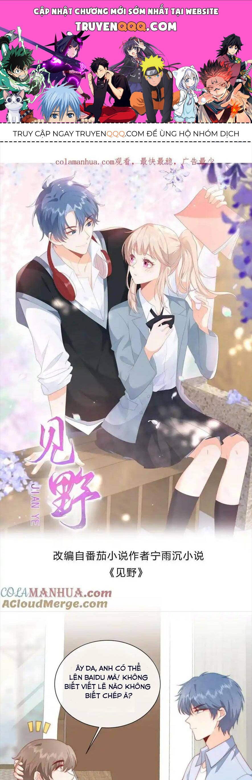 Trọng Sinh Trở Lại Làm Vợ Tổng Tài Chapter 50 - Trang 2