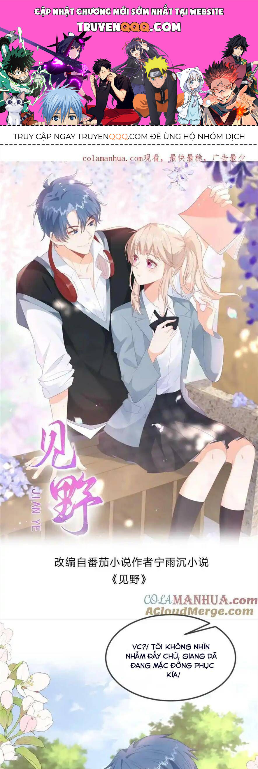 Trọng Sinh Trở Lại Làm Vợ Tổng Tài Chapter 51 - Trang 2