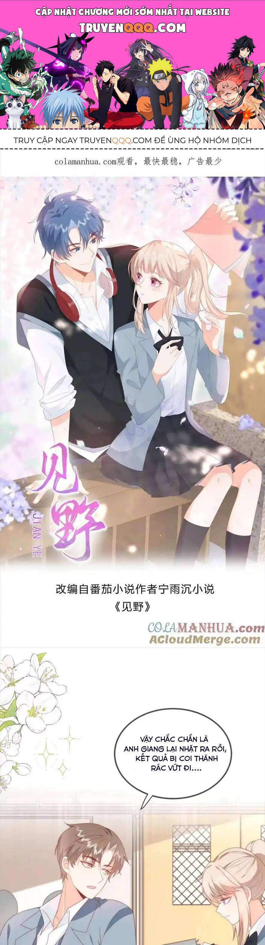 Trọng Sinh Trở Lại Làm Vợ Tổng Tài Chapter 52 - Trang 2