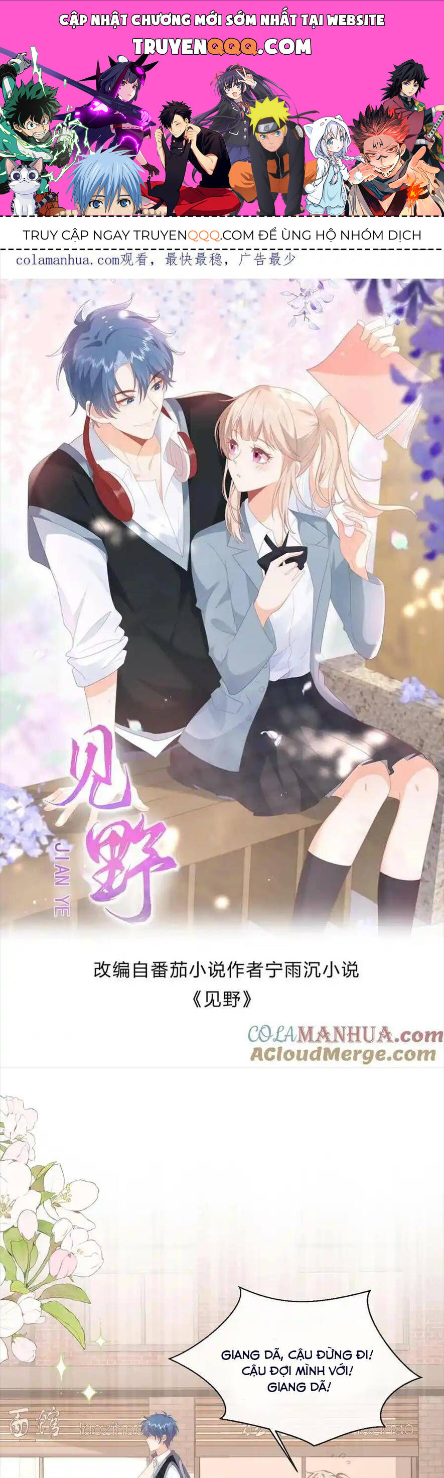 Trọng Sinh Trở Lại Làm Vợ Tổng Tài Chapter 53 - Trang 2