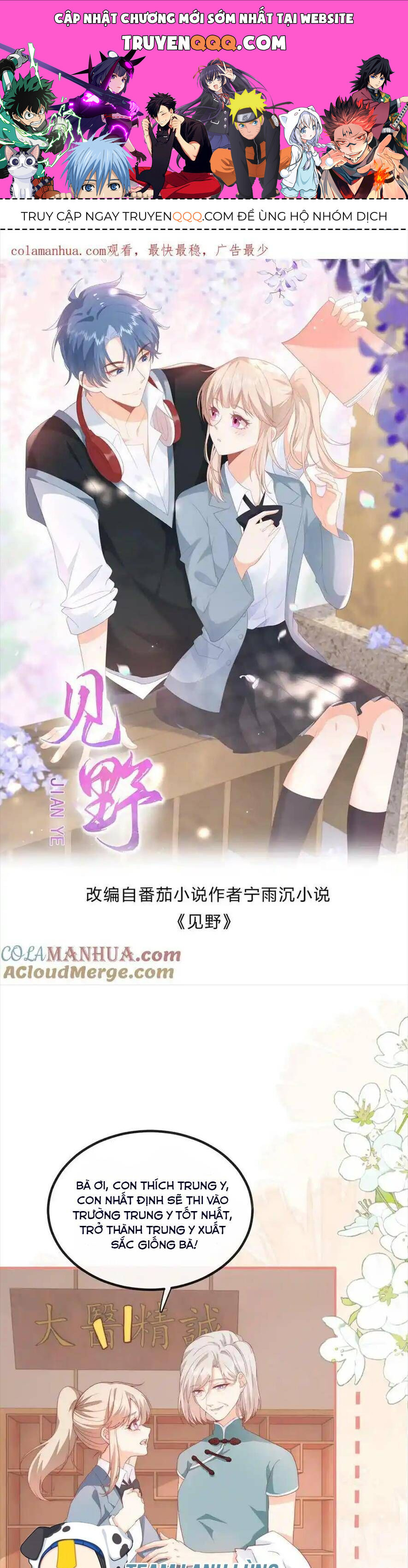 Trọng Sinh Trở Lại Làm Vợ Tổng Tài Chapter 54 - Trang 2