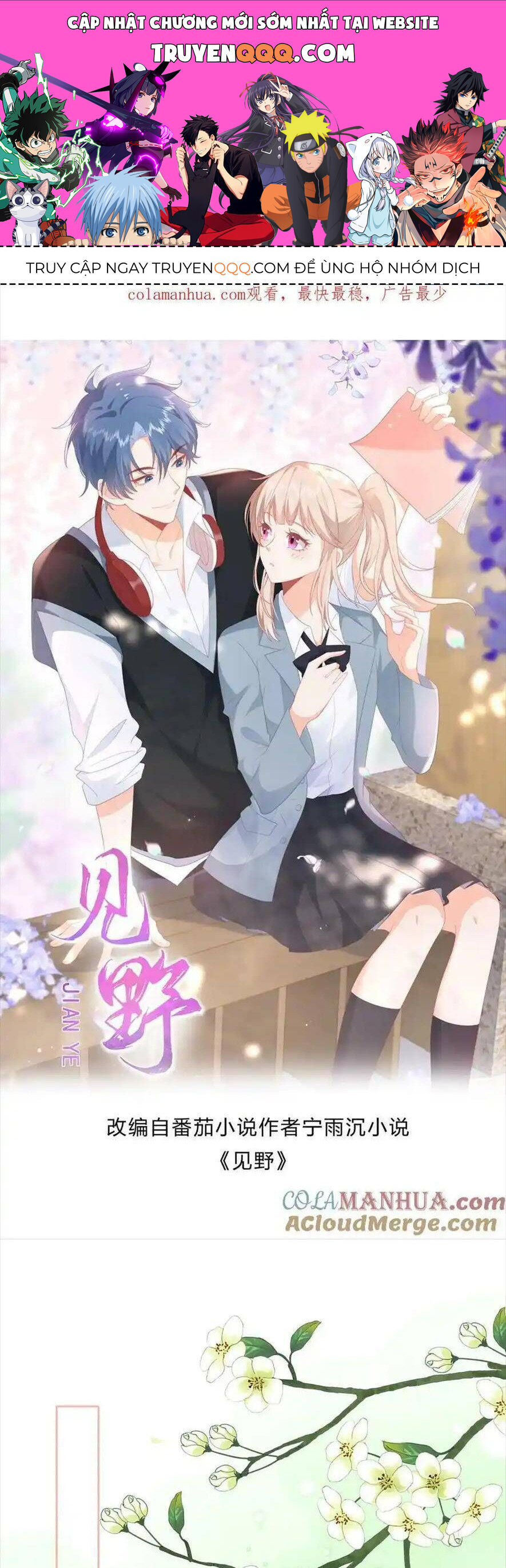 Trọng Sinh Trở Lại Làm Vợ Tổng Tài Chapter 55 - Trang 2