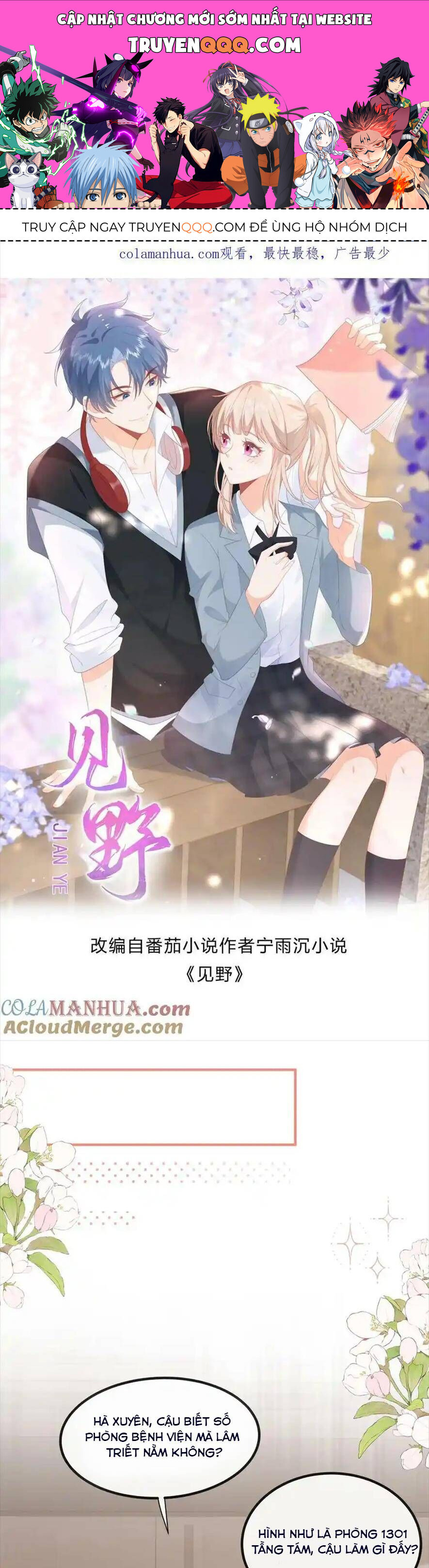 Trọng Sinh Trở Lại Làm Vợ Tổng Tài Chapter 56 - Trang 2