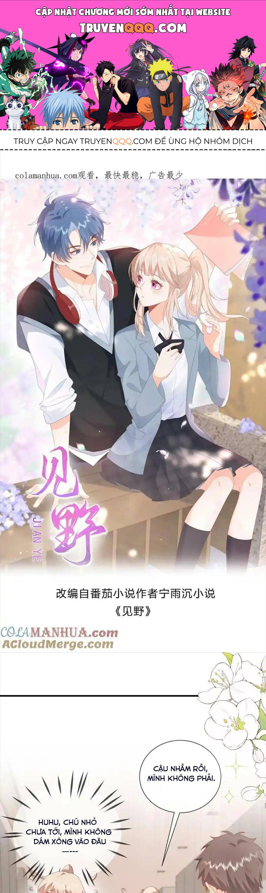 Trọng Sinh Trở Lại Làm Vợ Tổng Tài Chapter 57 - Trang 2