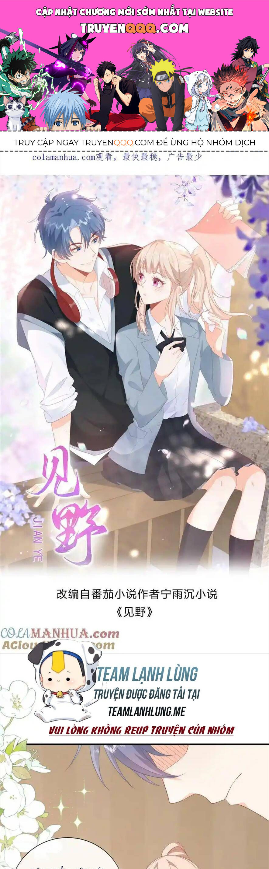 Trọng Sinh Trở Lại Làm Vợ Tổng Tài Chapter 58 - Trang 2