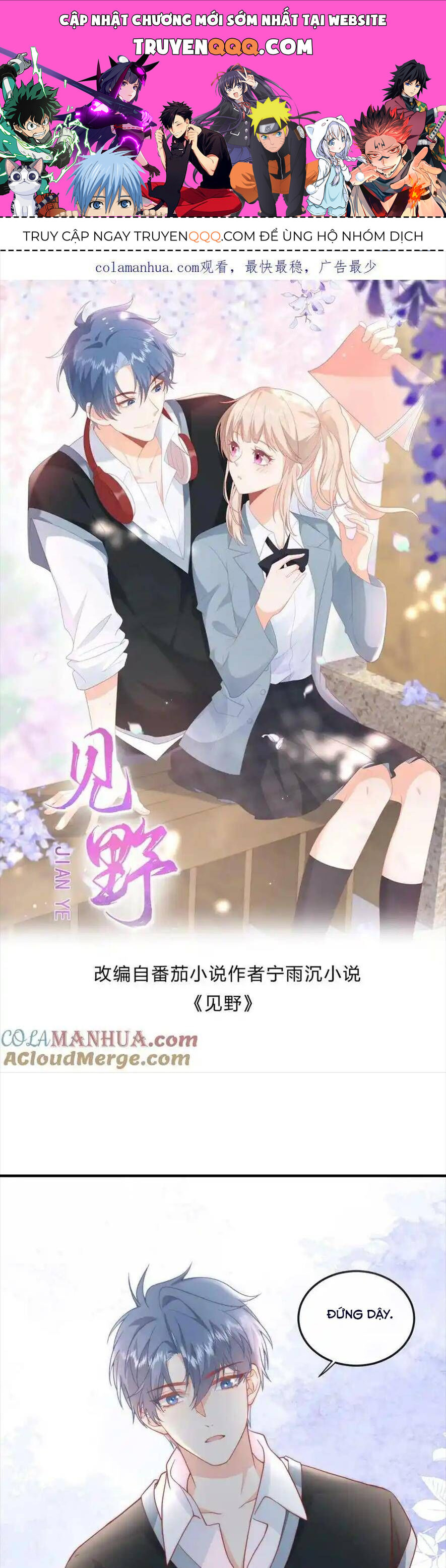 Trọng Sinh Trở Lại Làm Vợ Tổng Tài Chapter 60 - Trang 2