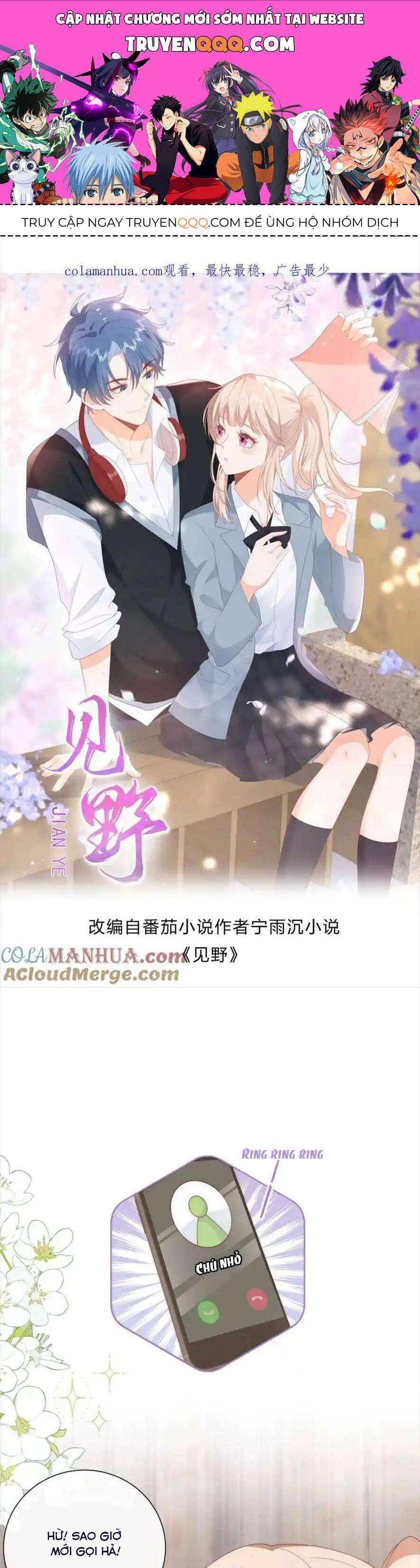 Trọng Sinh Trở Lại Làm Vợ Tổng Tài Chapter 61 - Trang 2