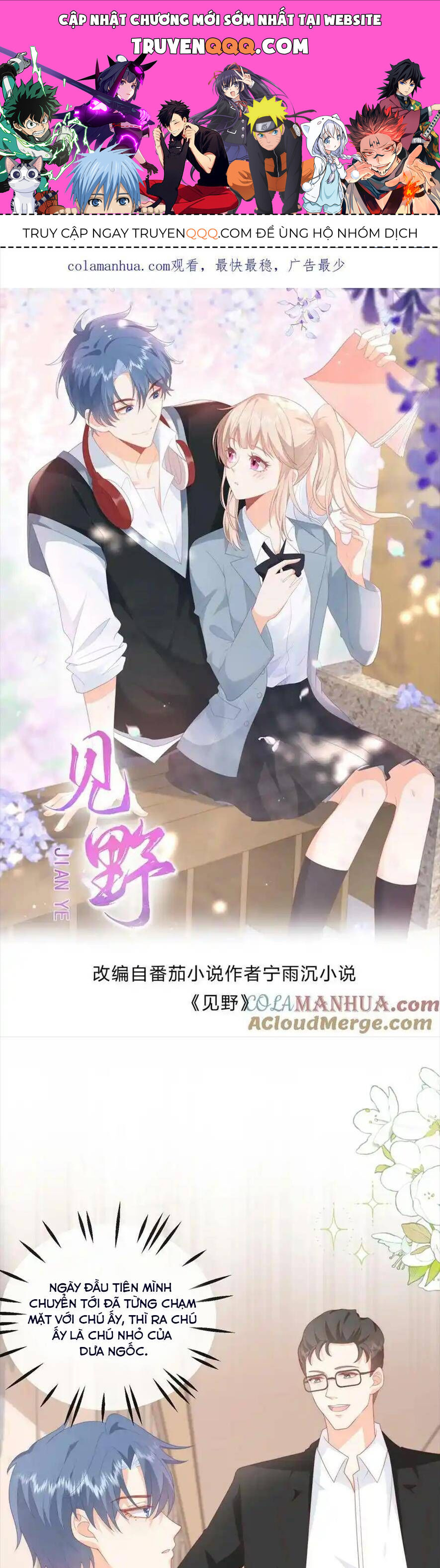 Trọng Sinh Trở Lại Làm Vợ Tổng Tài Chapter 62 - Trang 2