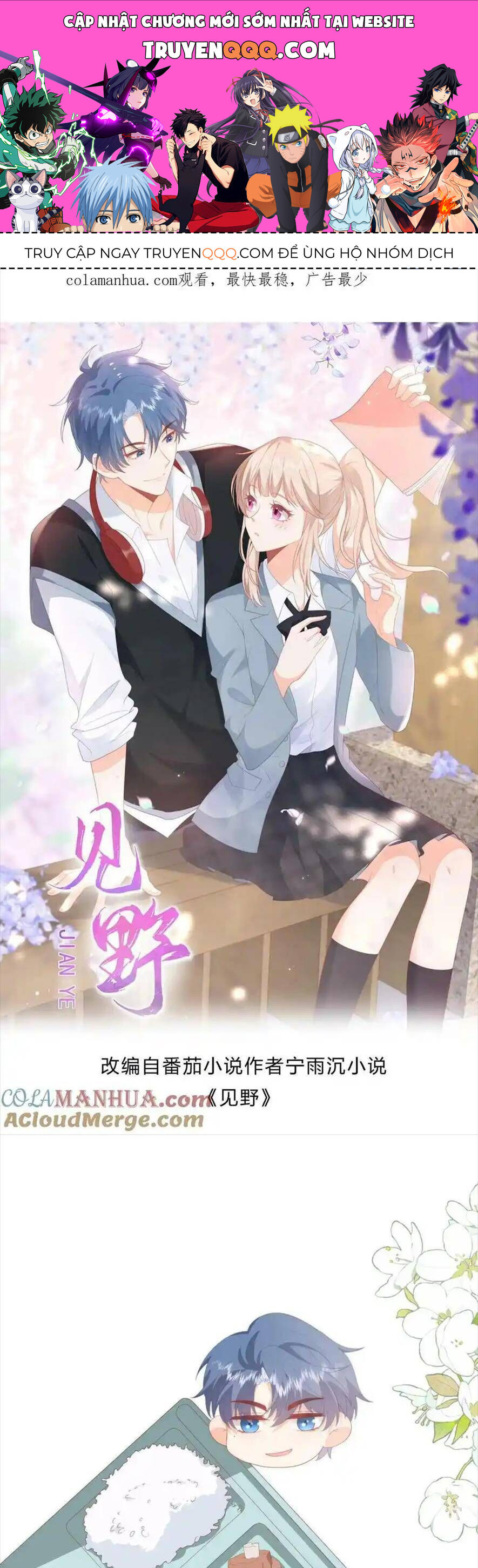 Trọng Sinh Trở Lại Làm Vợ Tổng Tài Chapter 64 - Trang 2